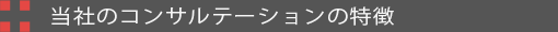 Bar-CODE Option