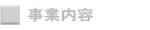 Ɠe