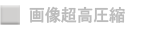 摜k