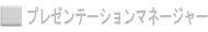 v[e[V}l[W[