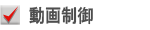 搧